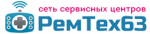Логотип cервисного центра РемТех63