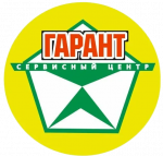 Логотип cервисного центра Гарант