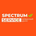 Логотип cервисного центра Спектрум-Сервис
