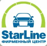 Логотип cервисного центра StarLine