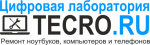 Логотип cервисного центра Tecro.ru