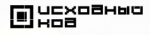 Логотип cервисного центра Исходный код