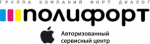 Логотип cервисного центра Полифорт