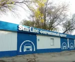 Сервисный центр StarLine фото 1
